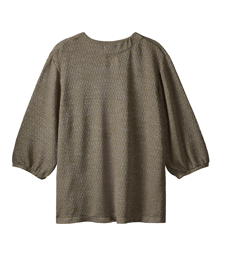 Khaki Long Cardigan